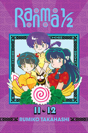 Ranma 1/2 Omnibus vol 06 GN