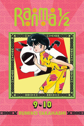 Ranma 1/2 Omnibus vol 05 GN