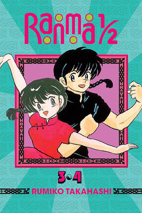 Ranma 1/2 Omnibus vol 02 GN