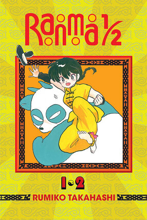 Ranma 1/2 Omnibus vol 01 GN