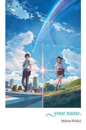 Your Name Novel (Hardcover)