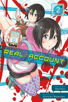 Real Account vol 02 GN