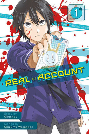 Real Account vol 01 GN