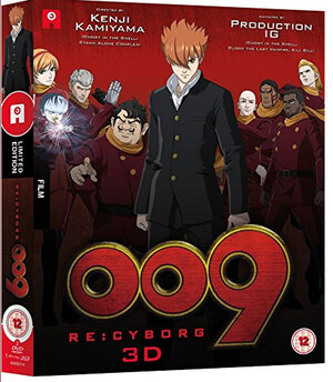 009 RE:Cyborg Blu-Ray/DVD combo UK