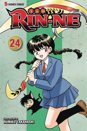 Rin-Ne vol 24 GN Manga