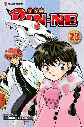 Rin-Ne vol 23 GN Manga