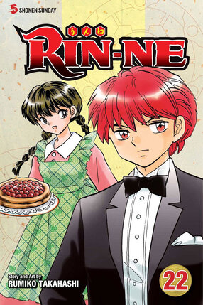 Rin-Ne vol 22 GN Manga