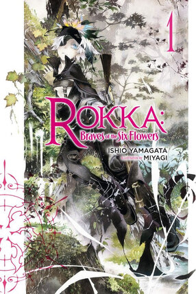 Rokka Braves of the Six Flowers vol 01 Novel