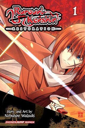 Rurouni Kenshin Restoration vol 01 GN