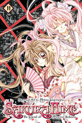 Sakura Hime: The Legend of Princess Sakura vol 11 GN
