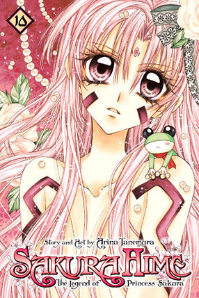 Sakura Hime: The Legend of Princess Sakura vol 10 GN