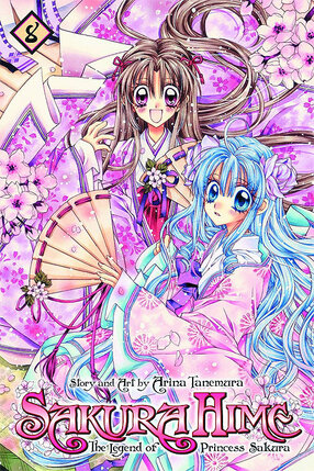 Sakura Hime: The Legend of Princess Sakura vol 08 GN