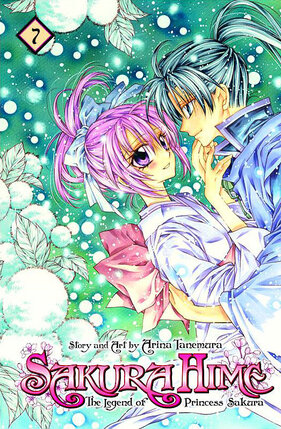 Sakura Hime: The Legend of Princess Sakura vol 07 GN