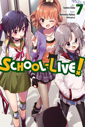 School-Live! vol 07 GN Manga
