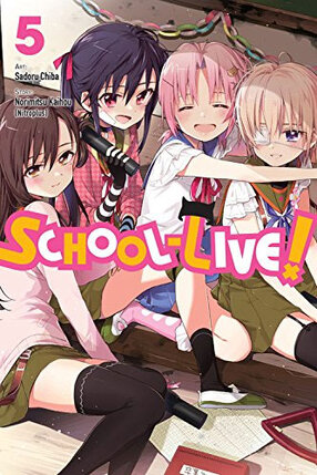 School-Live! vol 05 GN Manga