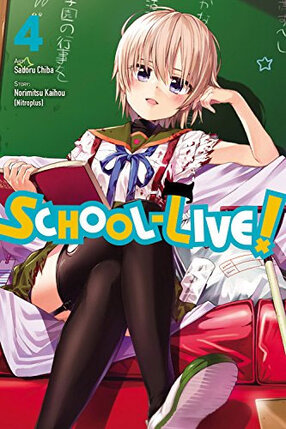 School-Live! vol 04 GN Manga