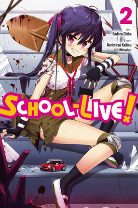 School-Live! vol 02 GN