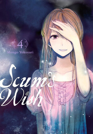 Scum's Wish vol 04 GN Manga