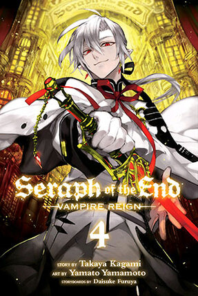 Seraph of the End vol 04 Vampire Reign GN