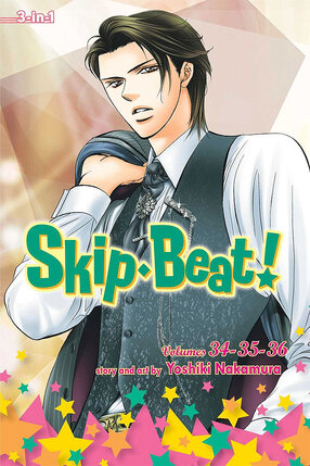 Skip Beat Omnibus vol 12 GN Manga