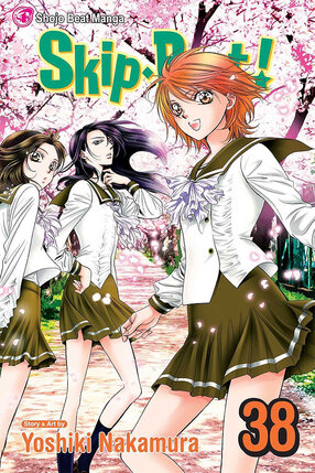 Skip beat vol 38 GN Manga