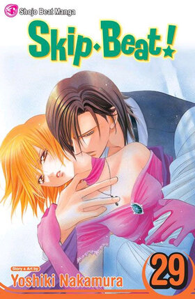 Skip beat vol 29 GN