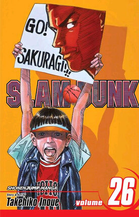 Slam dunk vol 26 GN