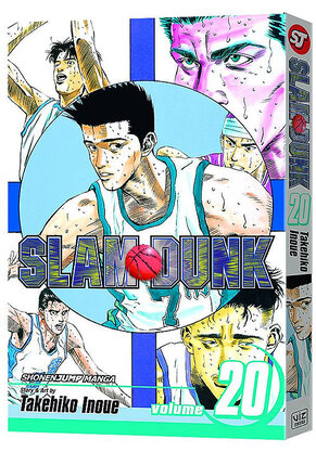 Slam dunk vol 20 GN