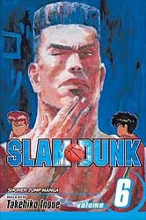 Slam dunk vol 06 GN