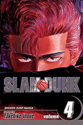 Slam dunk vol 04 GN