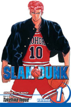 Slam dunk vol 01 GN