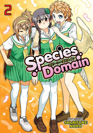 Species Domain vol 02 GN Manga