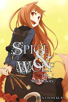 Spice and Wolf vol 07 Novel