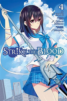 Strike the Blood vol 04 GN Manga