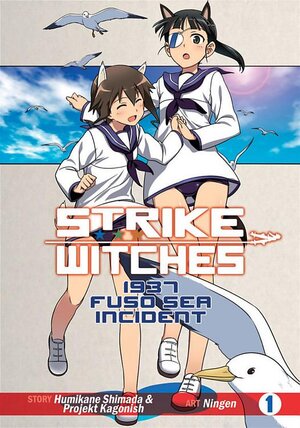 Strike Witches 1937 Fuso Sea Incident vol 01 GN