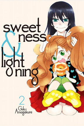 Sweetness and Lightning vol 02 GN Manga