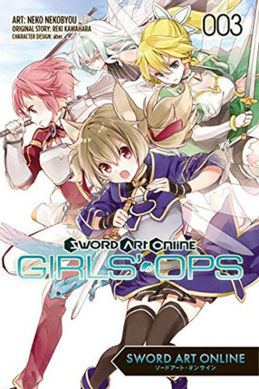Sword Art Online Girls' Ops vol 03 GN Manga