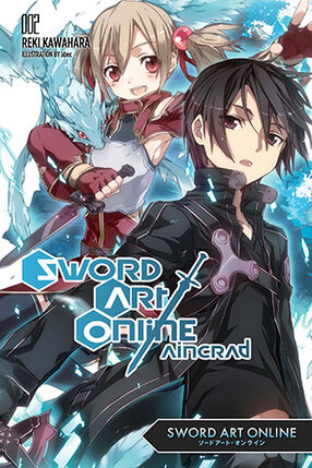Sword Art Online vol 02 Aincrad Novel