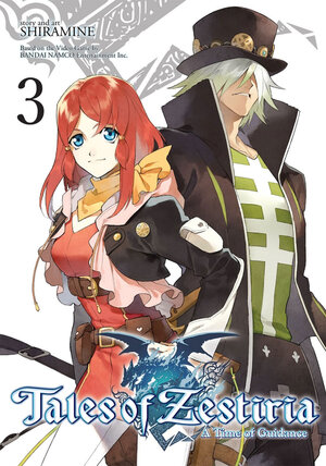 Tales of Zestiria vol 03 GN Manga