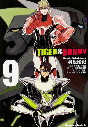 Tiger & Bunny vol 09 GN Manga