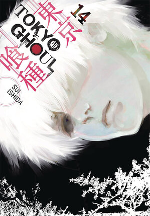 Tokyo Ghoul vol 14 GN Manga
