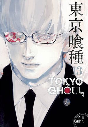 Tokyo Ghoul vol 13 GN Manga