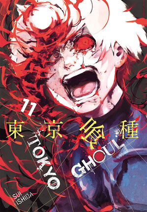 Tokyo Ghoul vol 11 GN Manga