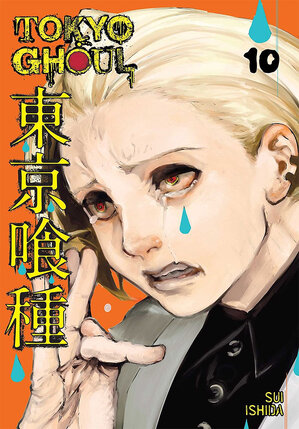 Tokyo Ghoul vol 10 GN Manga