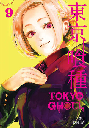 Tokyo Ghoul vol 09 GN Manga