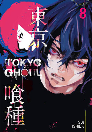 Tokyo Ghoul vol 08 GN