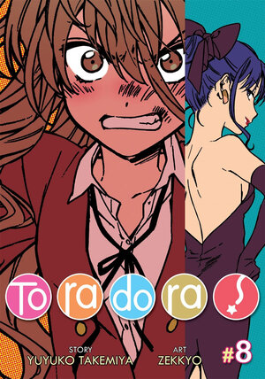 ToraDora! vol 08 GN Manga