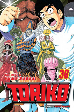 Toriko vol 36 GN Manga
