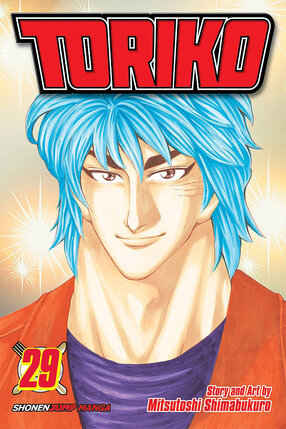 Toriko vol 29 GN