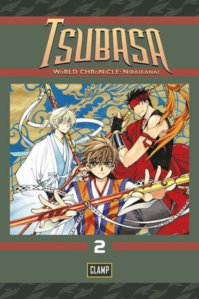 Tsubasa WoRLD CHRoNiCLE vol 03 GN Manga
